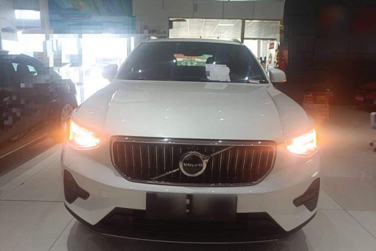 Used Volvo XC40 2023 B3 Zhiyuan Luxury Edition Front