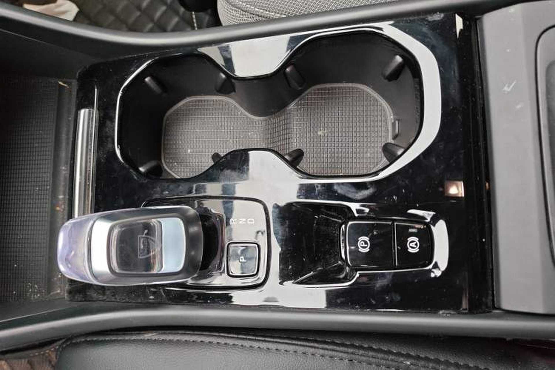 Used Volvo XC40 2023 B3 Zhiyuan Luxury Edition Gear Lever