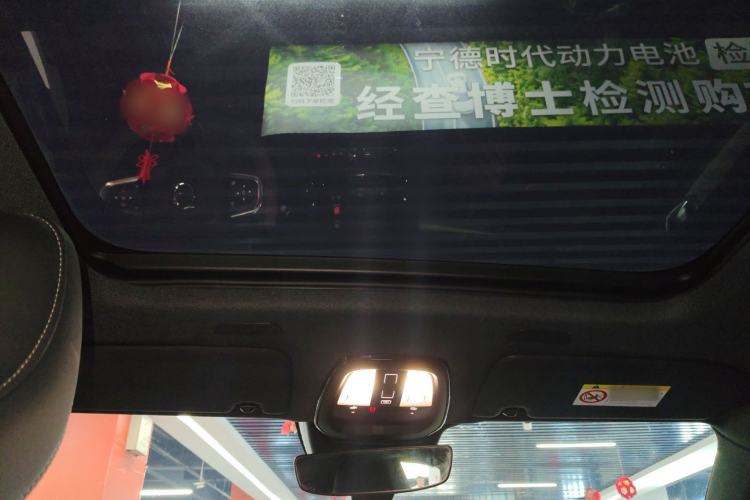 Used Volvo XC40 2023 B3 Zhiyuan Luxury Edition Headliner