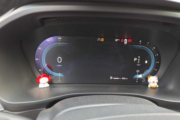 Used Volvo XC40 2023 B3 Zhiyuan Luxury Edition Instrument Cluster