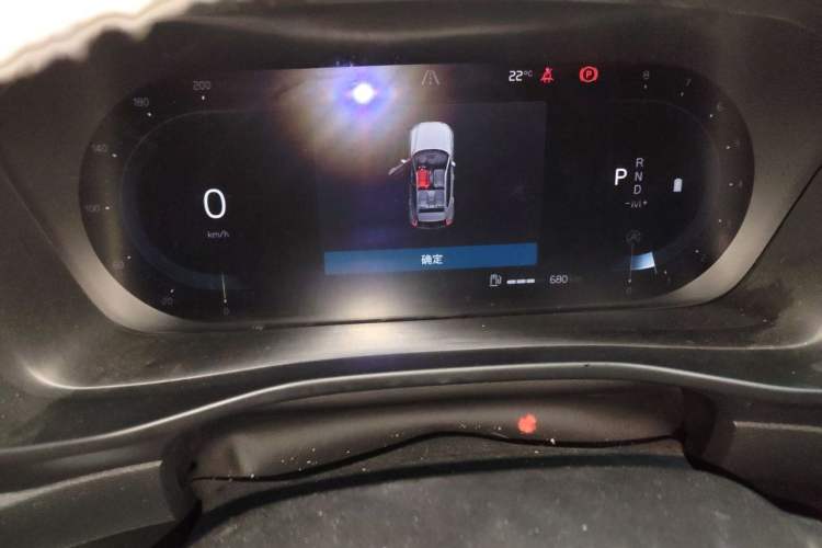 Used Volvo XC40 2023 B3 Zhiyuan Luxury Edition Instrument Cluster