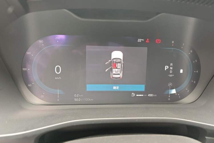 Used Volvo XC40 2023 B3 Smart & Stylish Edition Instrument Cluster
