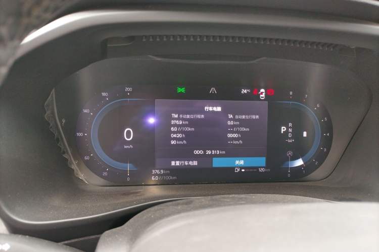 Used Volvo XC40 2023 B3 Zhiyuan Luxury Edition Instrument Cluster