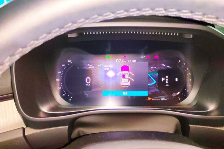 Used Volvo XC40 2023 B3 Zhiyuan Luxury Edition Instrument Cluster