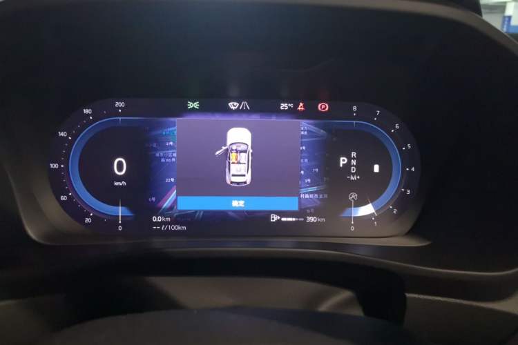 Used Volvo XC40 2023 B3 Zhiyuan Luxury Edition Instrument Cluster