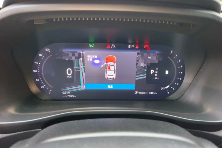 Used Volvo XC40 2023 B3 Zhiyuan Luxury Edition Instrument Cluster