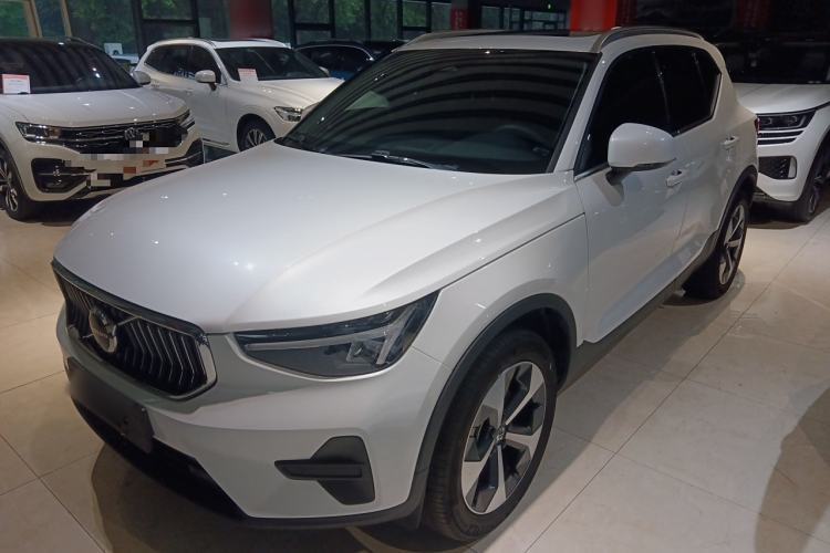 Used Volvo XC40 2023 B4 4x4 Smart Luxury Edition Guazi used car, China used car export, Used car for sale, Used  cars, Cheapest cars for sale