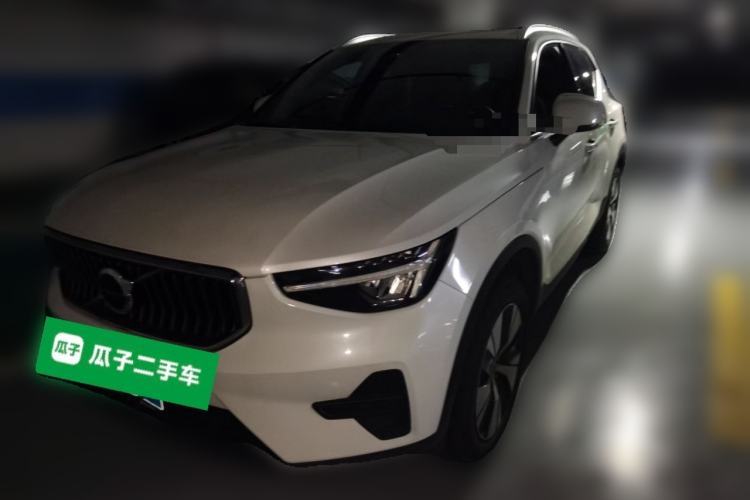 Used Volvo XC40 2023 B3 Zhiyuan Luxury Edition Guazi used car, China used car export, Used car for sale, Used  cars, Cheapest cars for sale
