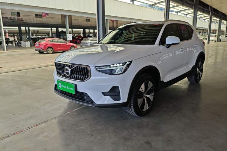 Used Volvo XC40 2023 B3 Zhiyuan Luxury Edition Guazi used car, China used car export, Used car for sale, Used  cars, Cheapest cars for sale