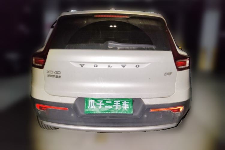 Used Volvo XC40 2023 B3 Zhiyuan Luxury Edition Rear