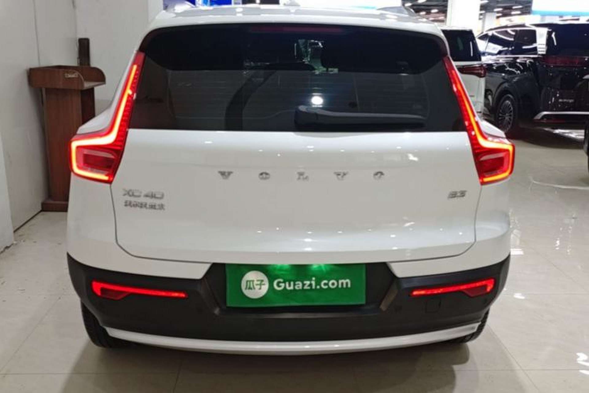 Used Volvo XC40 2023 B3 Zhiyuan Luxury Edition Rear