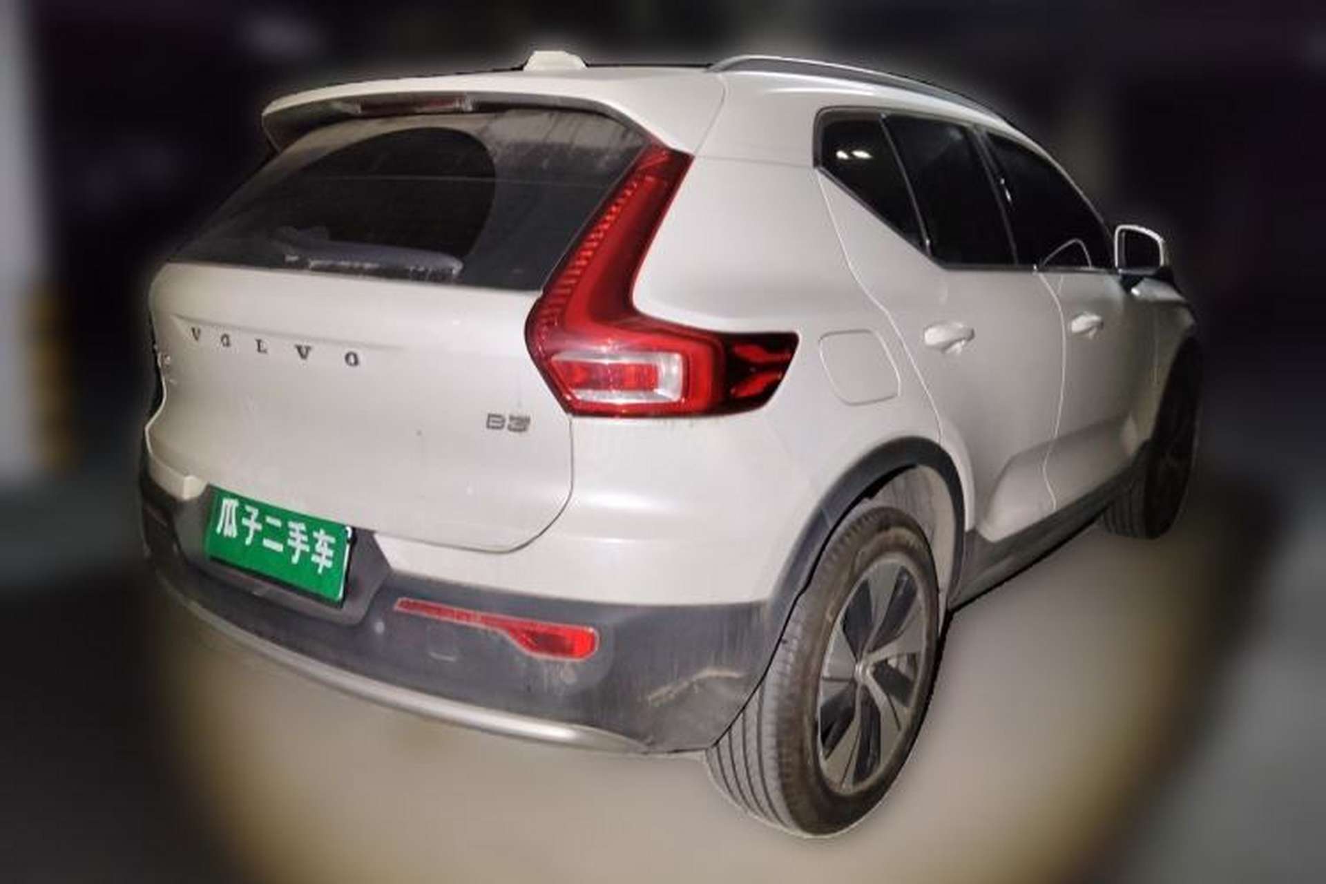 Used Volvo XC40 2023 B3 Zhiyuan Luxury Edition Rear Right 45 Deg
