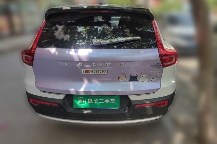 Used Volvo XC40 2023 B3 Zhiyuan Luxury Edition Rear