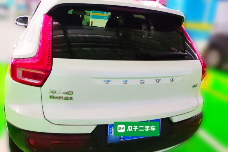 Used Volvo XC40 2023 B3 Zhiyuan Luxury Edition Rear