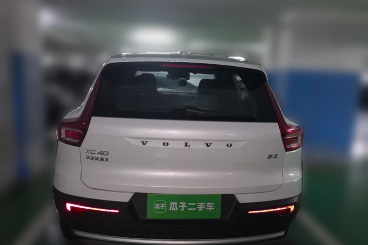 Used Volvo XC40 2023 B3 Zhiyuan Luxury Edition Rear