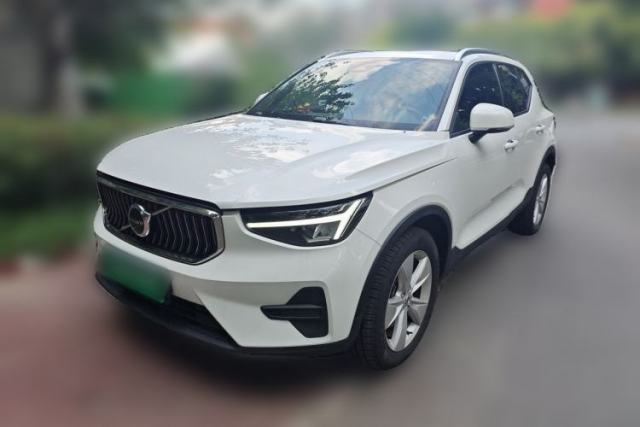 Volvo XC40 2023 B3 Smart & Stylish Edition usado