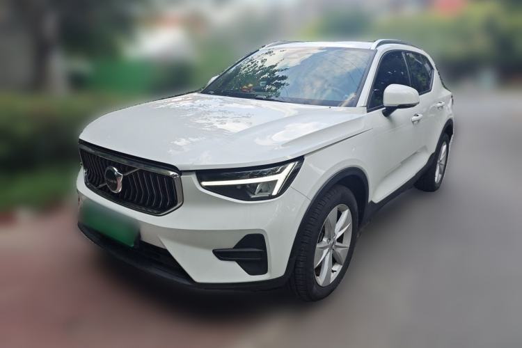 Volvo XC40 2023 B3 Smart & Stylish Edition usado Guazi used car, China used car export, Used car for sale, Used cars, Cheapest cars for sale
