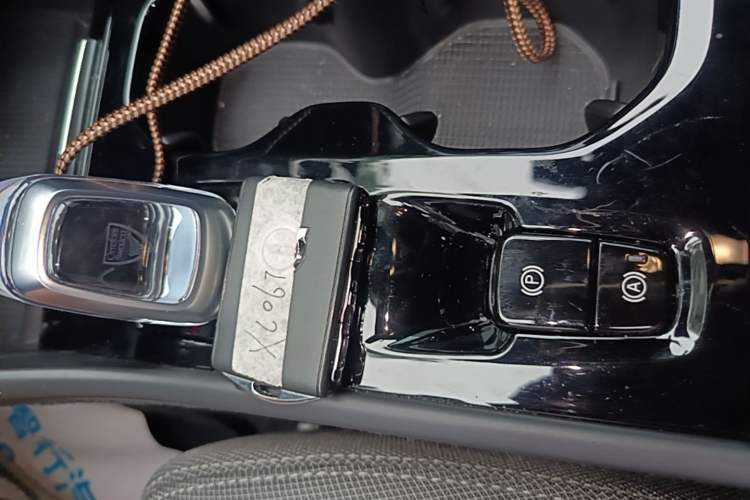 Used Volvo XC40 2023 B3 Zhiyuan Luxury Edition Vehicle Key