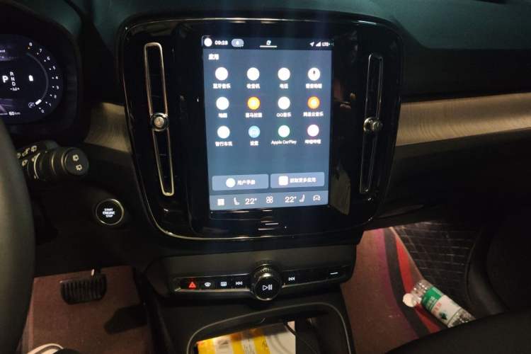 Used Volvo XC40 2024 B3 Zhiyuan Luxury Edition Audio And AC Panel