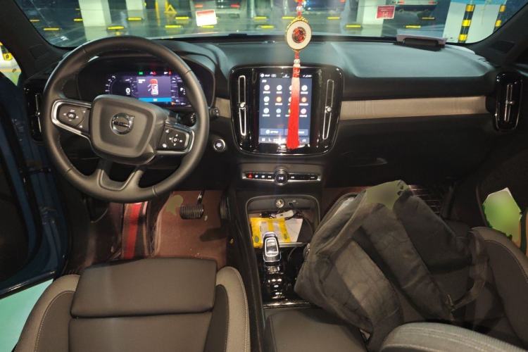 Used Volvo XC40 2024 B3 Zhiyuan Luxury Edition Center Console