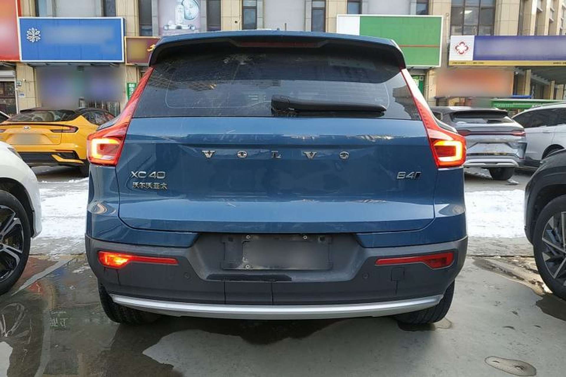 Used Volvo XC40 2024 B4 4x4 Smart Luxury Edition Exterior 4