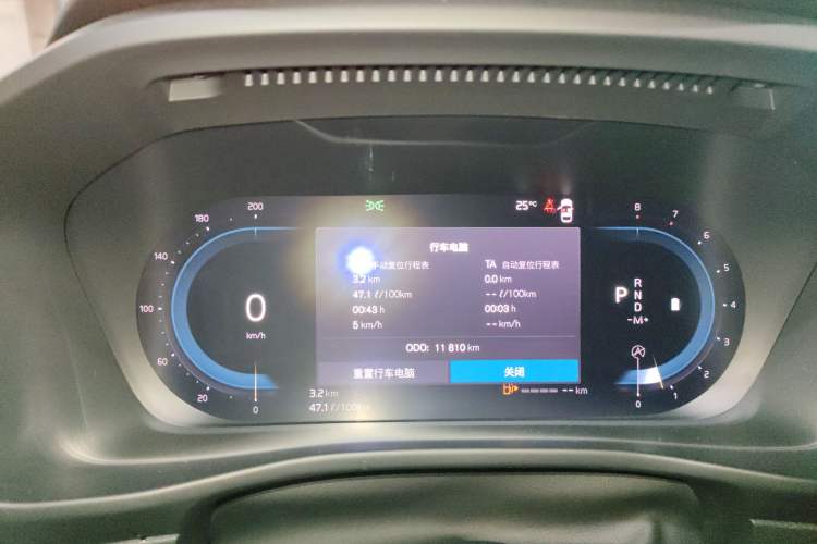 Used Volvo XC40 2024 B4 4x4 Smart Luxury Edition Instrument Cluster
