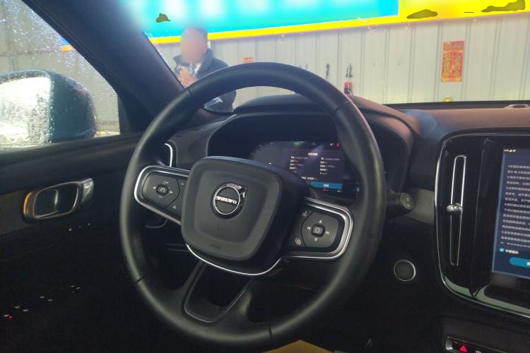 Used Volvo XC40 2024 B3 Zhiyuan Luxury Edition Steering Wheel