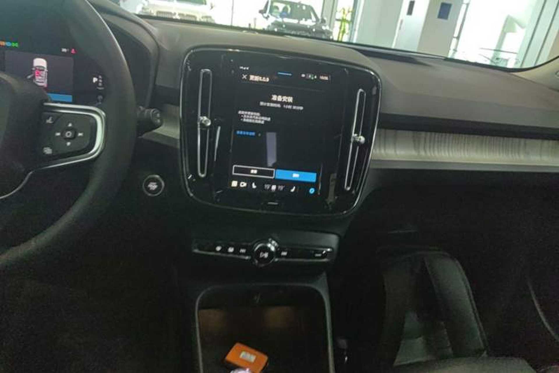 Used Volvo XC40 2024 B4 4x4 Smart Luxury Edition Audio And AC Panel