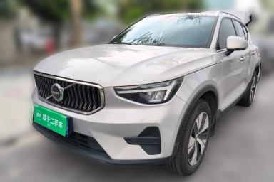 Used Volvo XC40 2024 B3 Zhiyuan Luxury Edition