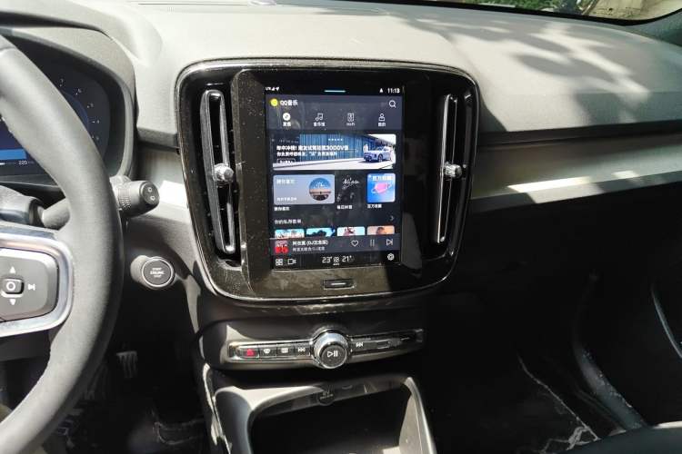 Used Volvo XC40 2024 B3 Zhiyuan Luxury Edition Audio And AC Panel