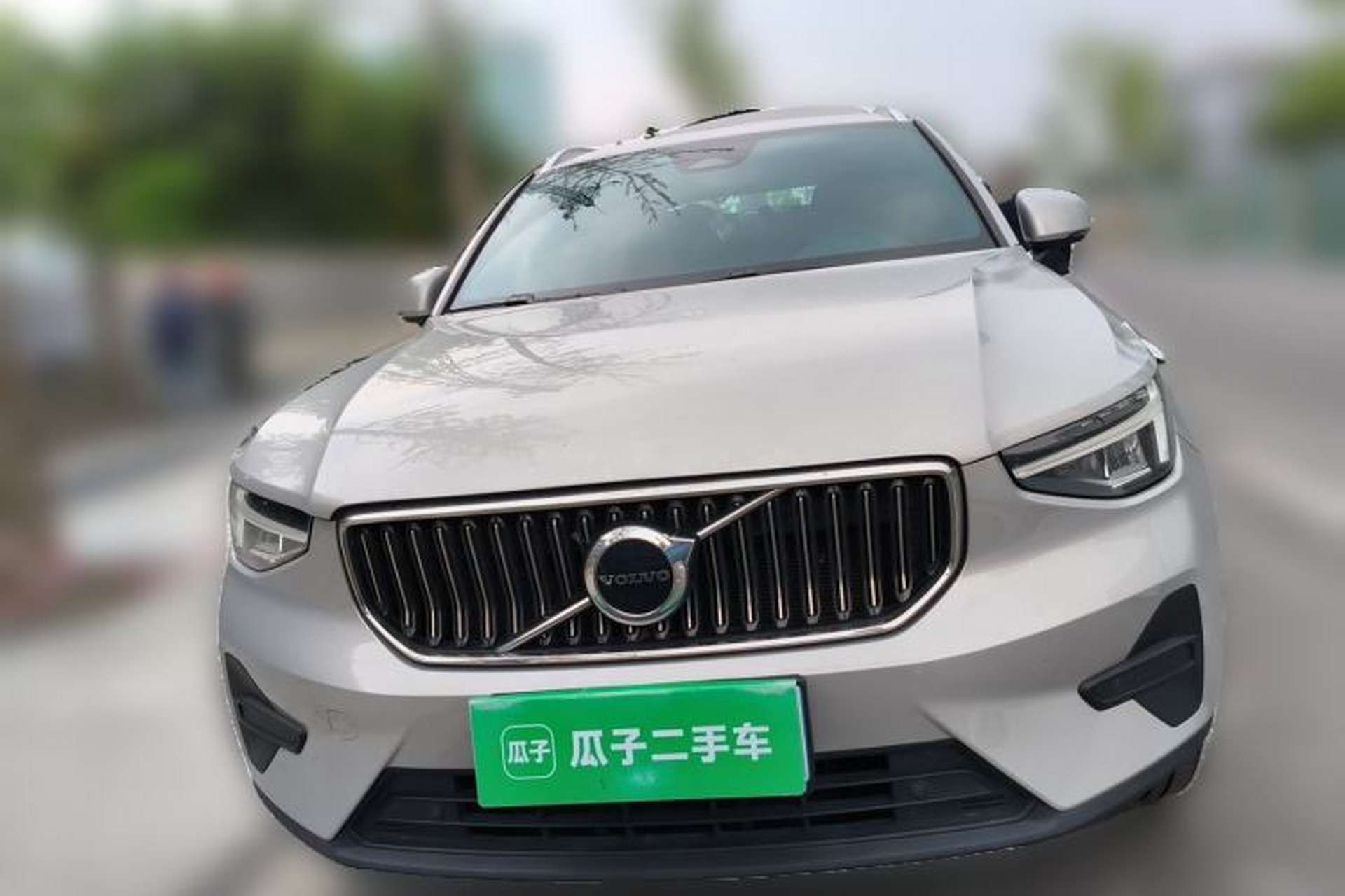 Used Volvo XC40 2024 B3 Zhiyuan Luxury Edition Front
