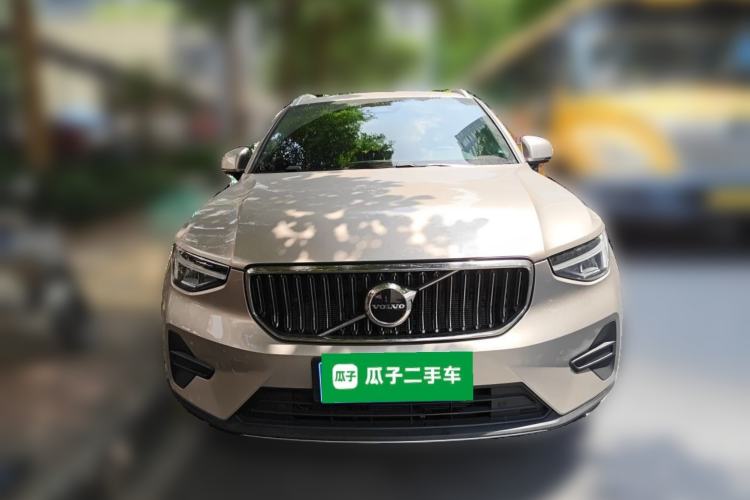 Used Volvo XC40 2024 B3 Zhiyuan Luxury Edition Front