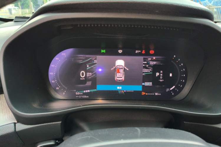 Used Volvo XC40 2024 B3 Zhiyuan Luxury Edition Instrument Cluster