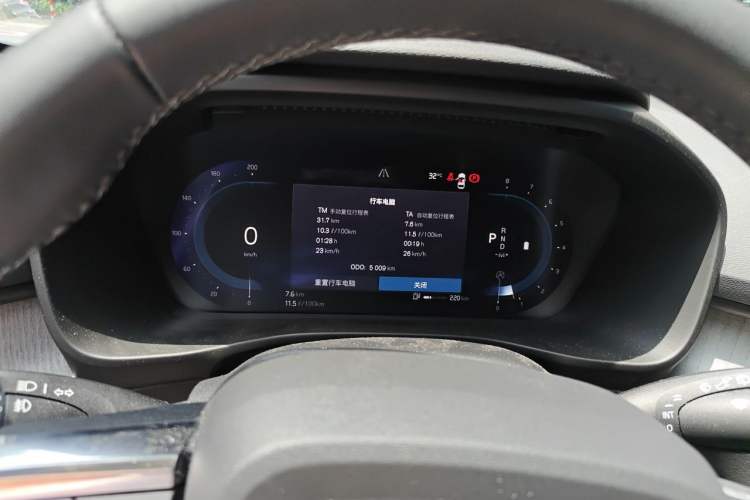 Used Volvo XC40 2024 B3 Zhiyuan Luxury Edition Instrument Cluster