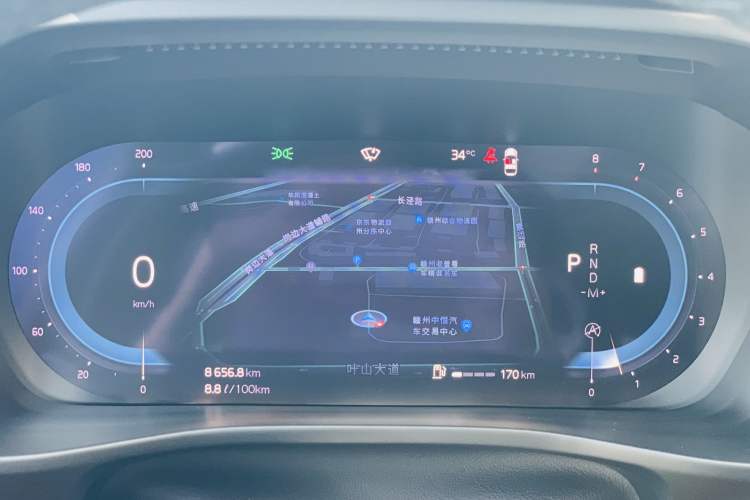 Used Volvo XC40 2024 B4 4x4 Smart Luxury Edition Odometer Close Up