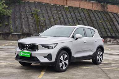 Used Volvo XC40 2024 B3 Zhiyuan Luxury Edition