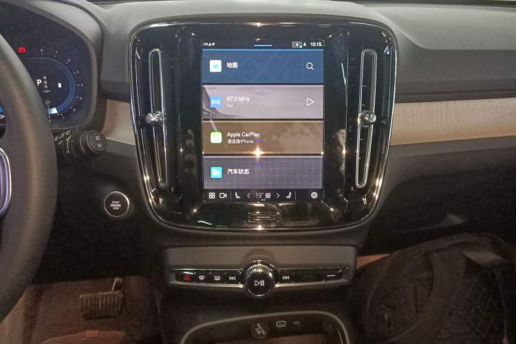 Used Volvo XC40 2024 B4 4x4 Smart Luxury Edition Audio And AC Panel