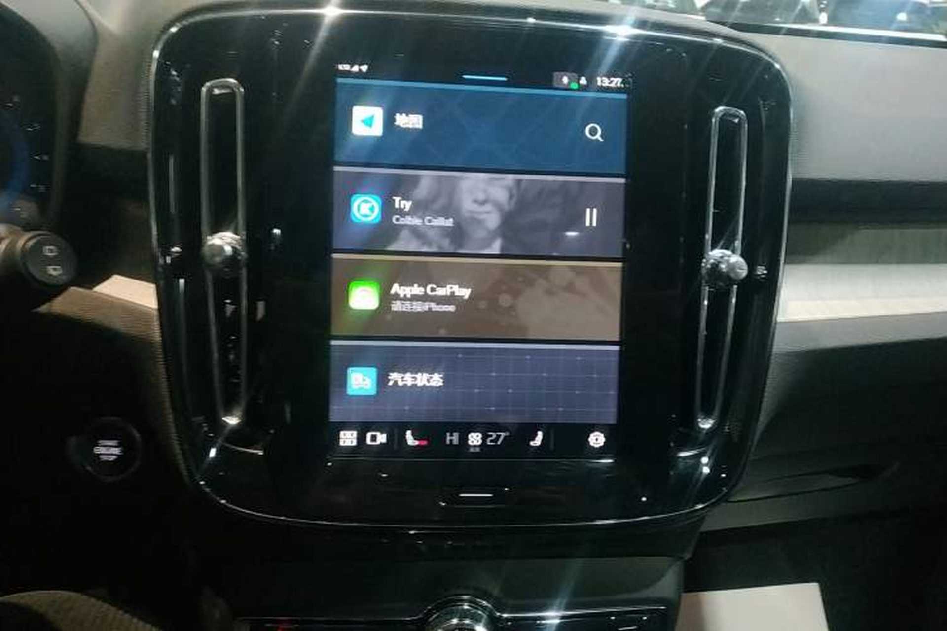 Used Volvo XC40 2024 B4 4x4 Smart Luxury Edition Audio And AC Panel