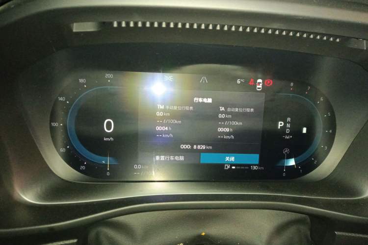 Used Volvo XC40 2024 B3 Zhiyuan Sport Edition Instrument Cluster