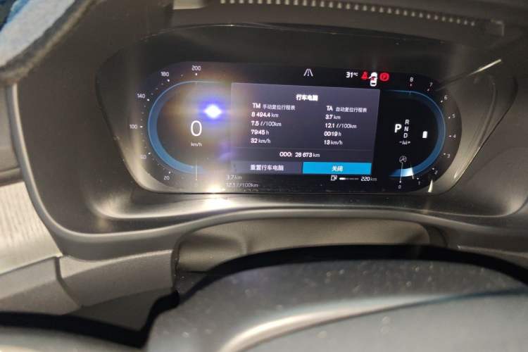 Used Volvo XC40 2024 B3 Zhiyuan Sport Edition Odometer Close Up
