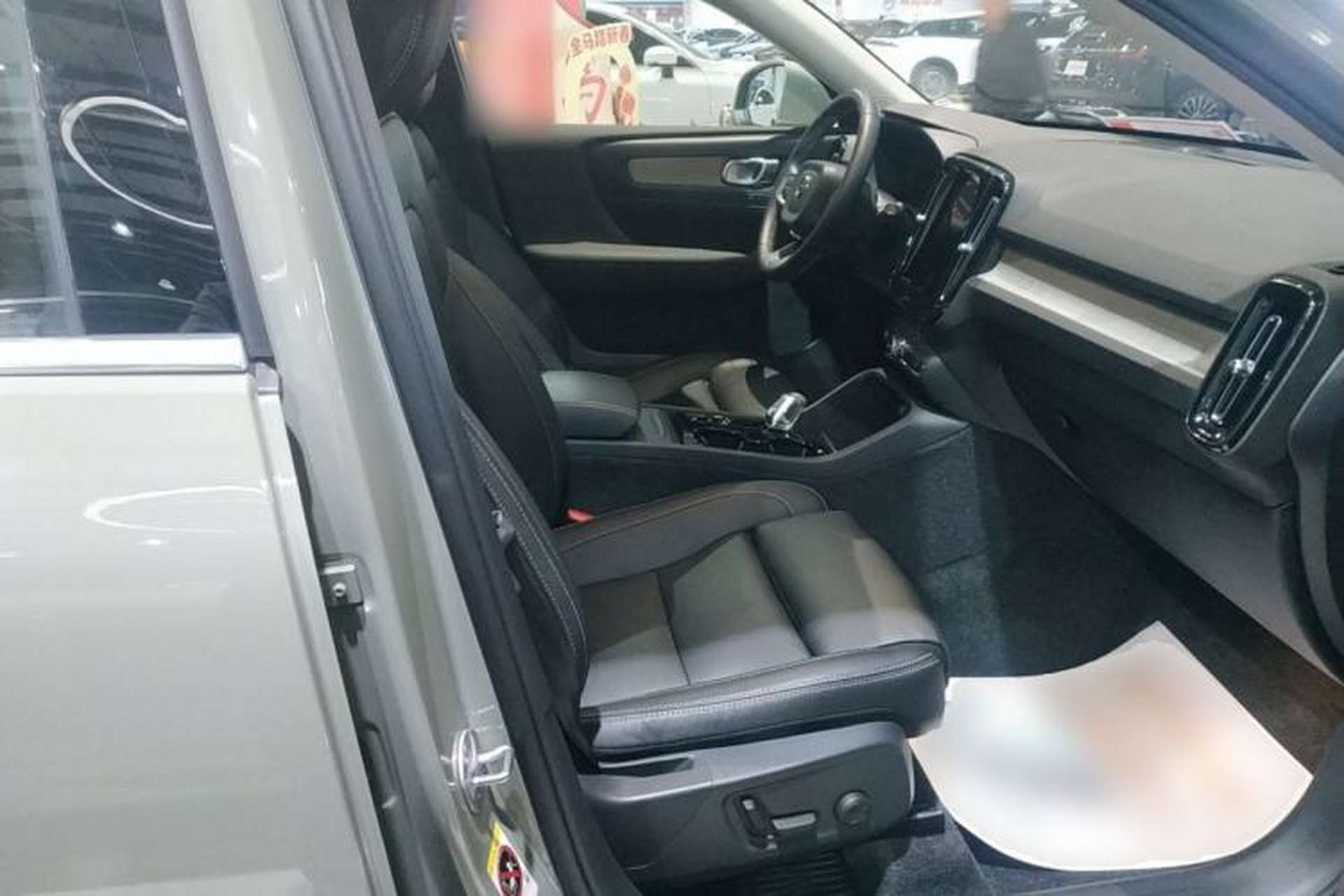 Used Volvo XC40 2024 B4 4x4 Smart Luxury Edition Right Front Seat