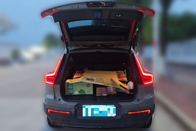 Used Volvo XC40 2024 B3 Zhiyuan Sport Edition Trunk