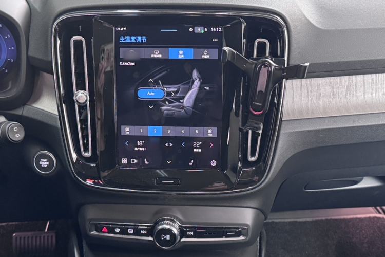 Used Volvo XC40 2024 B4 4x4 Smart Luxury Edition Audio And AC Panel