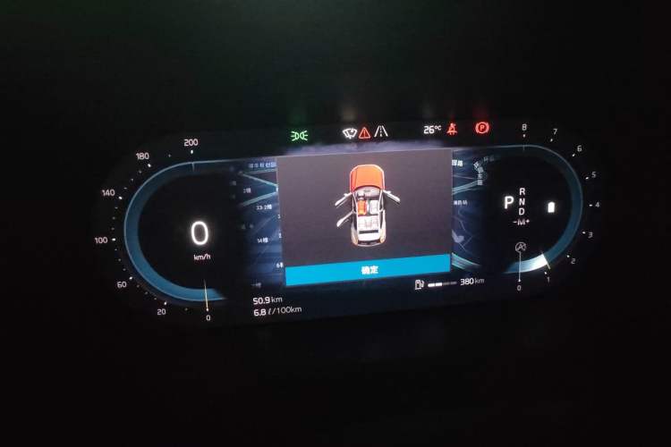 Used Volvo XC40 2024 B4 4x4 Smart Luxury Edition Instrument Cluster