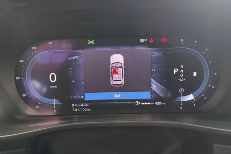 Used Volvo XC40 2024 B4 4x4 Smart Luxury Edition Odometer Close Up