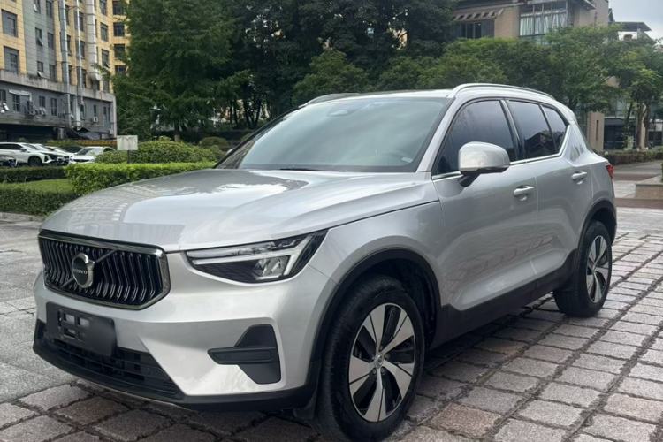Used Volvo XC40 2024 B3 Zhiyuan Luxury Edition Guazi used car, China used car export, Used car for sale, Used  cars, Cheapest cars for sale