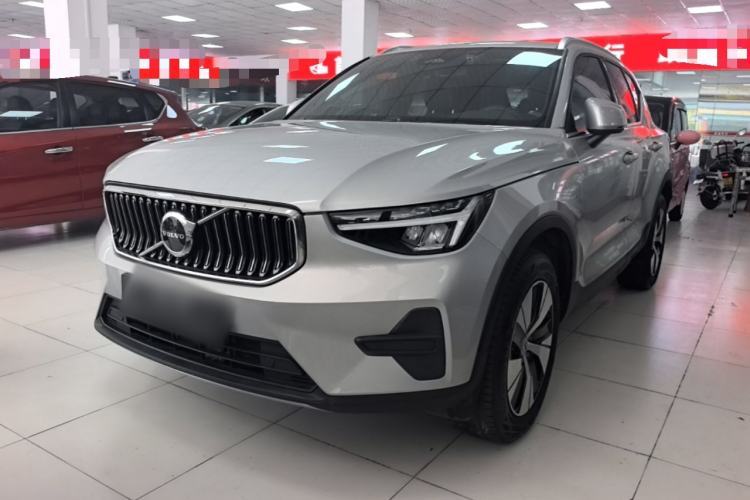 Gebrauchter Volvo XC40 2024 B3 Zhiyuan Luxury Edition Guazi used car, China used car export, Used car for sale, Used  cars, Cheapest cars for sale