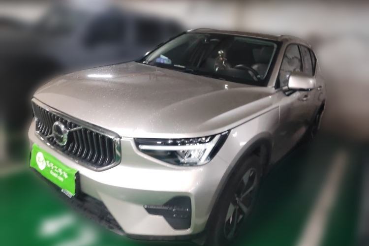 Used Volvo XC40 2024 B4 4x4 Smart Luxury Edition Guazi used car, China used car export, Used car for sale, Used  cars, Cheapest cars for sale
