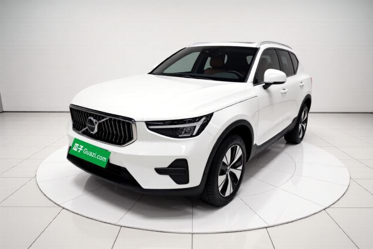 Used Volvo XC40 2024 B3 Zhiyuan Luxury Edition Guazi used car, China used car export, Used car for sale, Used  cars, Cheapest cars for sale