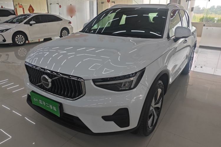 Used Volvo XC40 2024 B3 Zhiyuan Luxury Edition Guazi used car, China used car export, Used car for sale, Used  cars, Cheapest cars for sale
